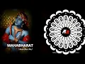 Download Lagu MAHABHARAT ORIYA (NASIK DHOL MIX) DJ VICKY EXCLUSIVE || BASS 🚫 AHEAD PLZ USE 🎧