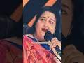 Lagu Mera Dil Tere Liye | Live Performance By Anuradha Paudwal with Udit Narayan #trending #short #viral