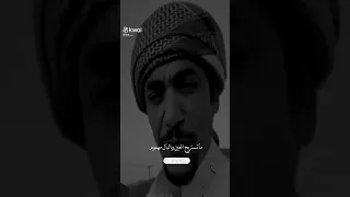 الله من جفن من النوم محروم اشتراكك يدعمنا فظلا ليس امر 