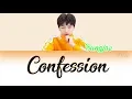 YOOK SUNGJAE (육성재) (BTOB) - CONFESSION (고백) Lyrics