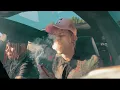 Machine Gun Kelly - Roll The Windows Up (smoke and drive part 2)