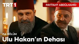 d man anakkale yi ge emez i payitaht abd lhamid 154 b l m