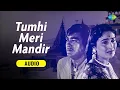 Lagu Tumhi Meri Mandir | Khandan | Lata Mangeshkar | Evergreen Hindi Song