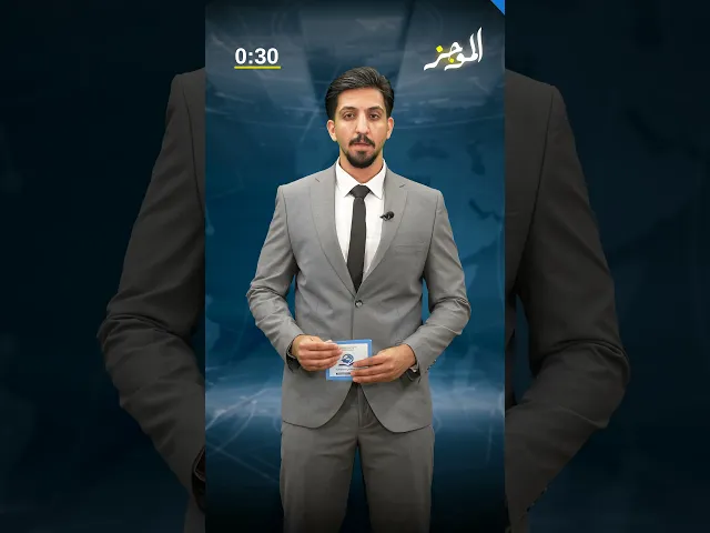 الموجز: موجز لأهم نشاطات قسم الشؤون الفكرية والثقافية في العتبة العباسية المقدسة
