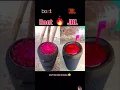 Download Lagu BOAT vs JBL #bass #speaker #dj #music #bassboosted #youtubeshorts