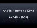 Download Lagu Yume no Kawa - Off-Vocal Karaoke