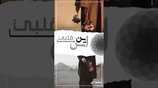 ياهيه يا حبا  عرفته من سنين دندنها