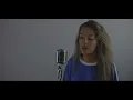 Sam Smith - Too Good At Goodbyes (Sofia Karlberg Cover)