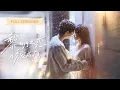 Download Lagu 【何健麒💖王格格】無家可歸的她協議嫁給總裁三年，他從不碰她一根手指！心死離婚那天，那個不可一世的男人卻紅著眼抓住她手腕：「求你別走！」|《黎明之戀：誘寵成癮》 #最火短剧 #短剧 #cdrama