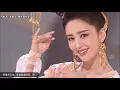 Download Lagu 'BEAUTIFUL GIRL' TONG LIYA DANCING AT TMALL'S GALA | 'MANG ZONG'