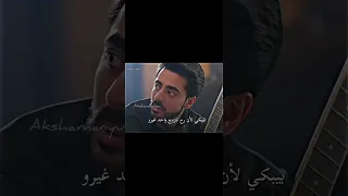 جاناك وانيرود لايك اشتراك تصميمي على صدى الخلخال Love Shorts Fyp Foryou مسلسلات 