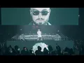 James Hype SYNC London (Full Set)
