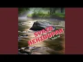 Download Lagu Syair kehidupan