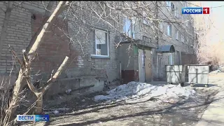 Прокуратура Омска требует расселить многоквартирный дом по улице Авиагородок 24