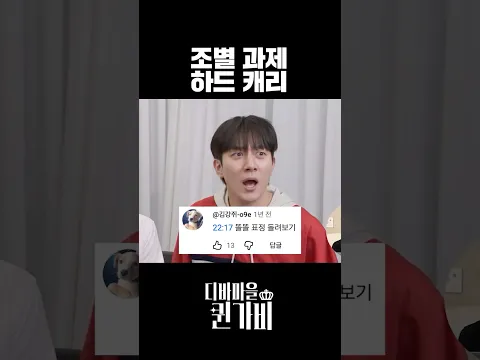 화음 자판기