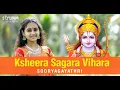 Download Lagu Ksheera Sagara Vihara | Sooryagayathri | Carnatic Krithi | Thyagaraja