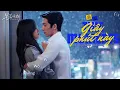 [Vietsub + Pinyin] 此刻 - Giây phút này | OST Đầu Xuân Tươi Sáng 《早春晴朗》| Viên Á Duy - 袁娅维Nhạc Kết Phim