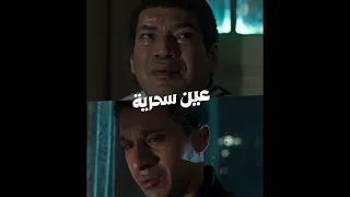 موسيقى مسلسل  عين سحرية    أنت مصدقني يا عادل    خالد الكمار دندنها