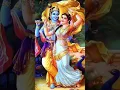Lagu Amar Nitai Chander Darbare❤💫🌸#shorts #viral# trending