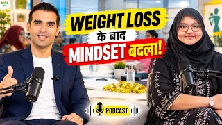 Natural Weight Loss Tips | Indian Women Transformation | Low Carb Diet | Fastest Fat Loss by Richa