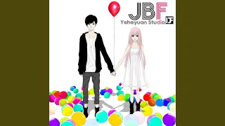 Download Just Be Friends (feat. Megurine Luka) MP3