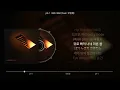 pH-1 - MR. BAD (Feat. 우원재) (가사/Lyrics)