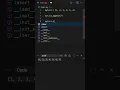 Python Append vs Python Insert