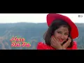 Dil Ka Kya Kasoor Title Track - Lyrical | Divya Bharti | Kumar Sanu | 90s Hits Hindi Song| Love Song