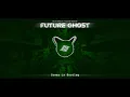 Weird Genius, Violette Wautier - Future Ghost (Gomez Lx Bootleg)