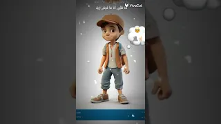 مجاش لسه اللي اخاف منه اسلام كابونجا ترند تيك 