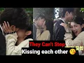 Lagu Song Kang and Kim Yoo Jung's Intense Kiss Behind the Scene l My Demon