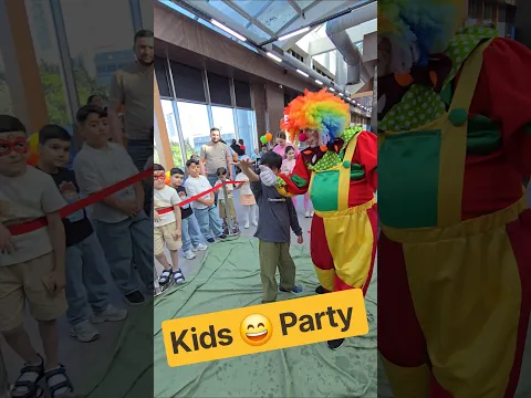 Kids Party 🥳 #funny #love #shorts