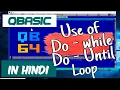 QBasic Example Of Do While Loop And Do Until Loop