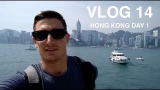 Vlog 14｜香港第一天