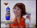 Iklan wpc wings porcelain cleaner 2002 Indosiar