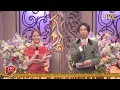 HANA / ROSE - FNS歌謡祭 2025