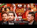 COMEDY DARBAR S2 || The Voice of Nepal Special Full Episode || Khem Century, Sushil Nepal, Laxman