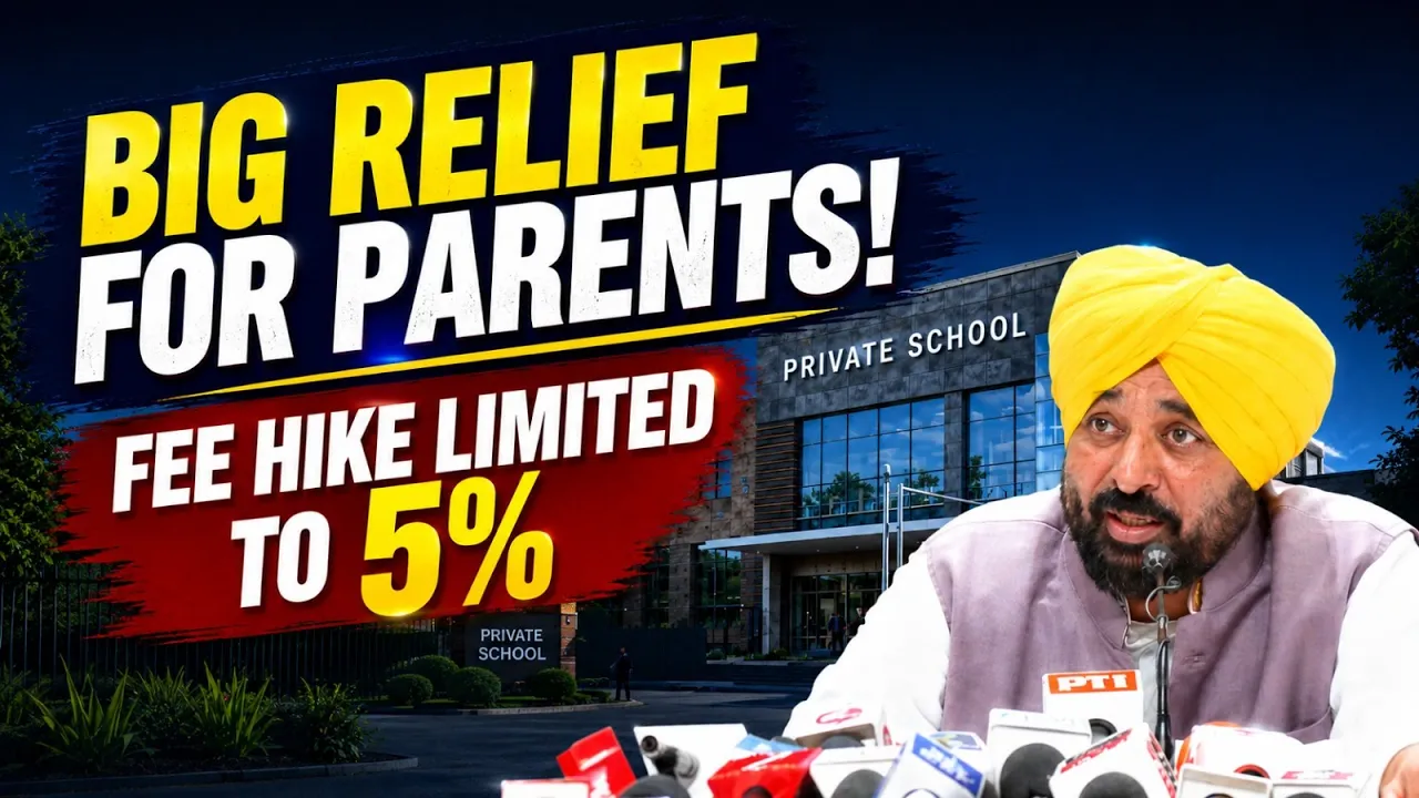 Private school fees in Punjab cannot go up by more than 5% in a year poster