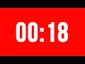18 Second Timer With Alarm Without Music