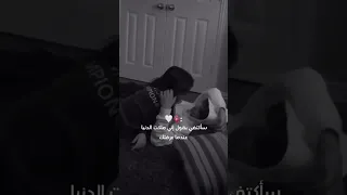 اغاني حب جديده احلى مقاطع حب قصيره حالات واتس اب حب 2023 