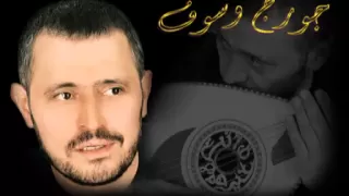 جورج وسوف   حبيبي والزمن دندنها