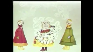Украинские Мультфильмы 1976 Чудо Мороз Советские мультфильмы 