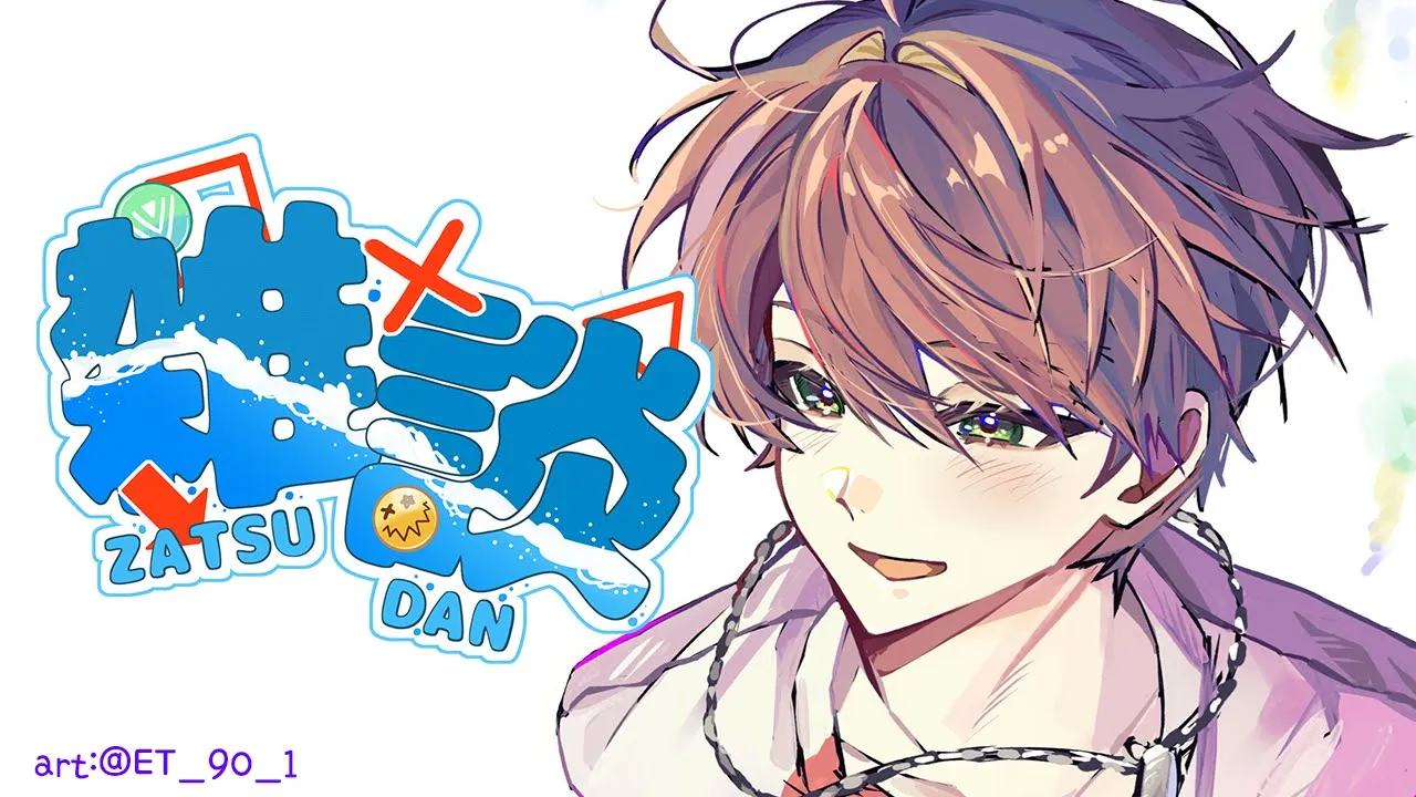 🌊【雑談】生きて帰ってきました 살아남은 수하【NIJISANJI】