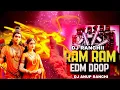Download Lagu Ram Ram (Edm Circuit Drop ) Ramnavmi Roadshow Remix 2025 | Dj Anup Ranchi