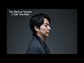Download Lagu The Best Of Yiruma ~ Playlist Piano nhẹ nhàng cực hay ~ Nhạc thư giãn ~ Nhạc tập trung học tâp.