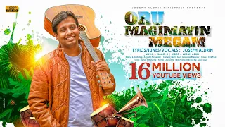 oru magimayin megam official joseph aldrin pradhana aasariyarae vol 1