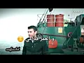 بكير عل الحب ، وليد الحلاني