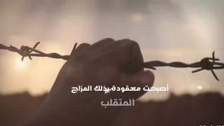  كبرت يا أمي  إلقاء خالد الطريري  دندنها