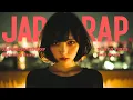 Lagu Japanese Chill Rap \u0026 Neo-Soul Mix 🎧 |Crosswalk Echo |TOKYO Chill HIPHOP【Playlist】