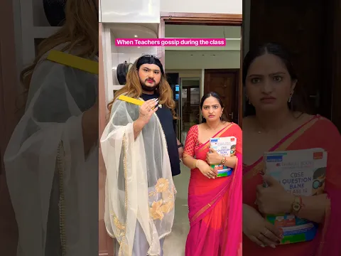 Happy Teachers Day to you all ♥️♥️ #maimohini #teachersday # #teachersdiary #shorts